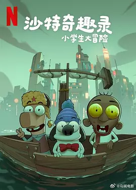 老年男同志videos中国