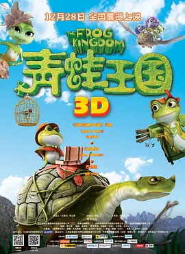 国产精品久久久久久久久久新婚